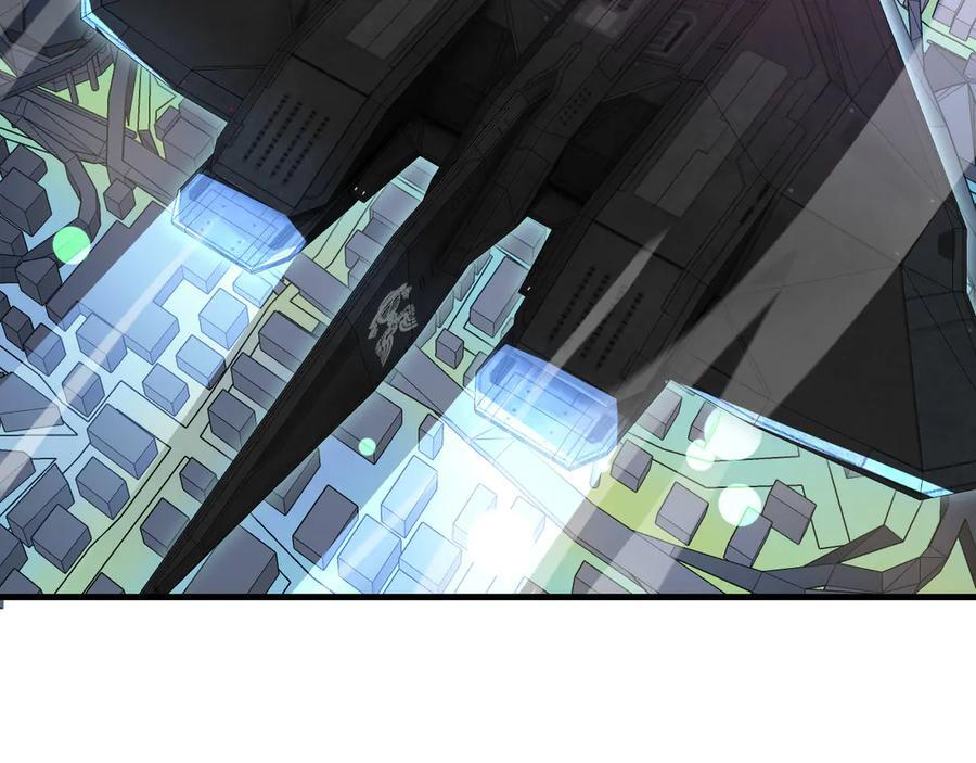 第91话 山雨欲来 第78页