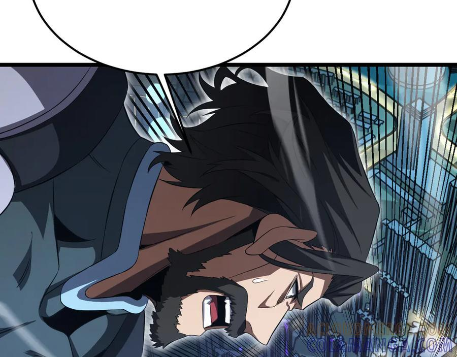 第91话 山雨欲来 第145页