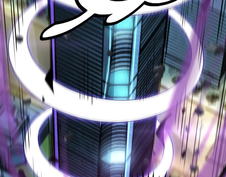 第91话 山雨欲来 第176页