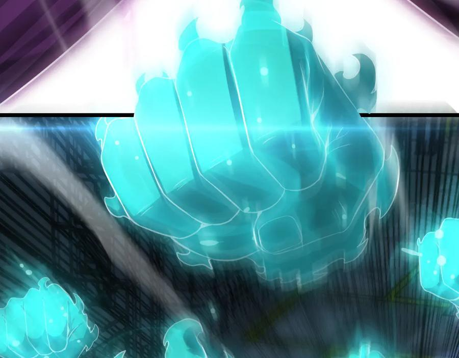 第92话 新的死斗 第82页