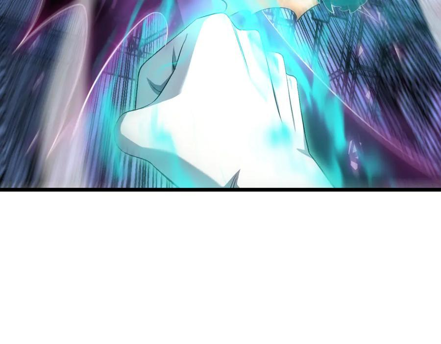 第92话 新的死斗 第87页