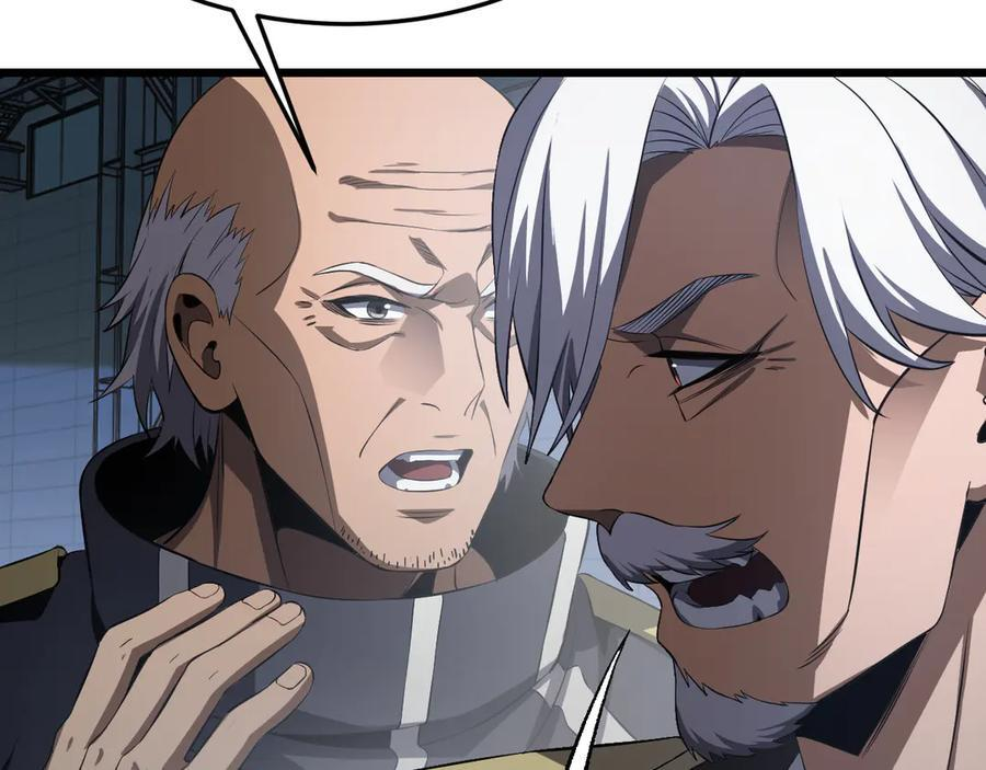 第93话 国战与豪赌 第40页