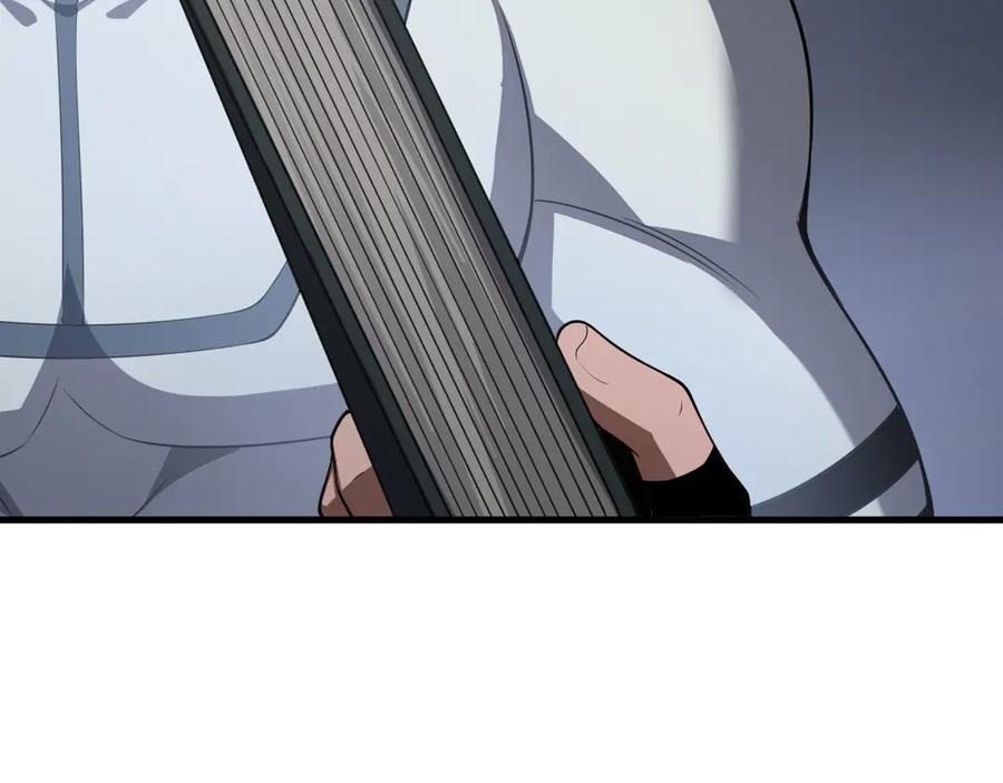 第94话 最终审判 第31页