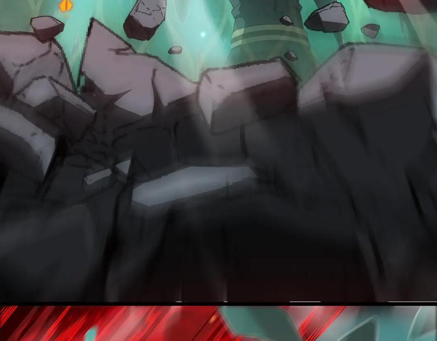 第95话 有钱真的可以为所欲为 第16页