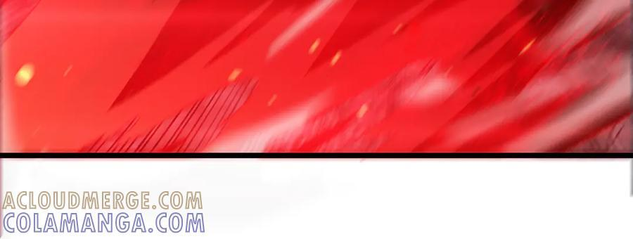 第95话 有钱真的可以为所欲为 第21页