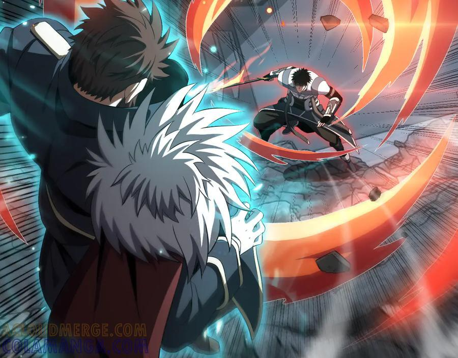 第95话 有钱真的可以为所欲为 第53页