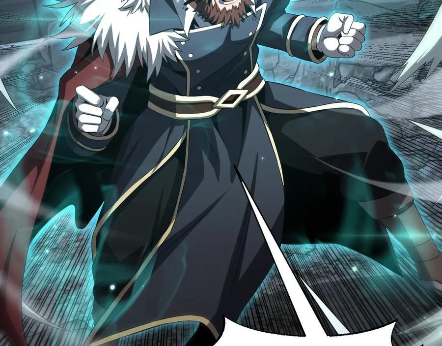第95话 有钱真的可以为所欲为 第56页