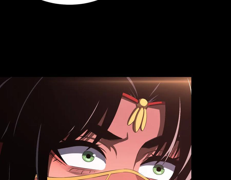 第96话 一人敌国 第51页