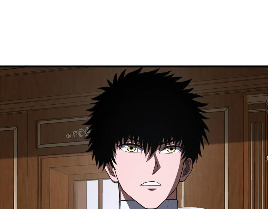 第96话 一人敌国 第142页