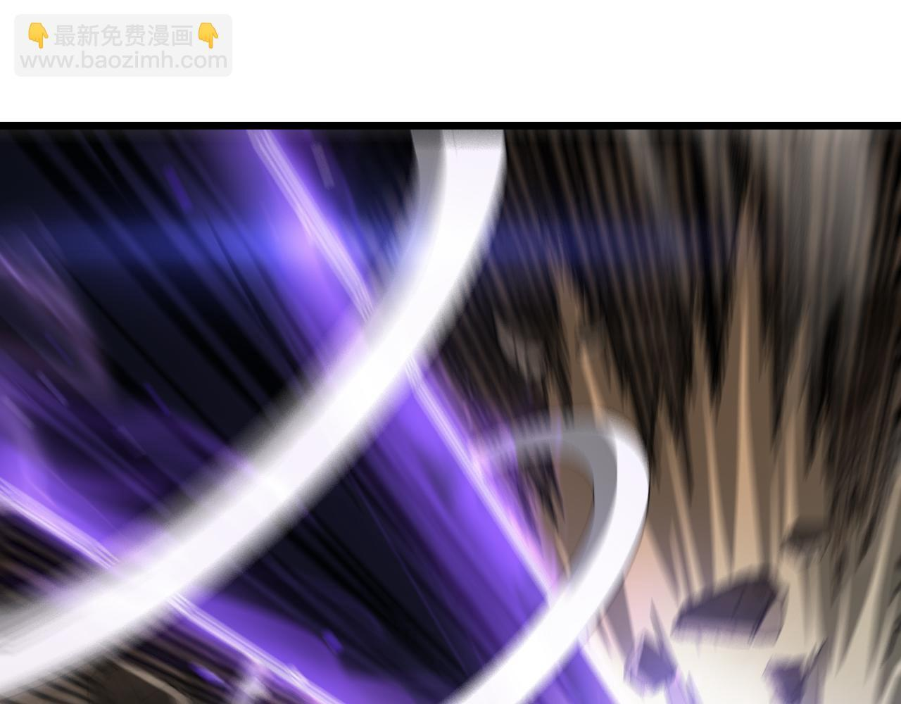 第97话 速杀应龙 第143页
