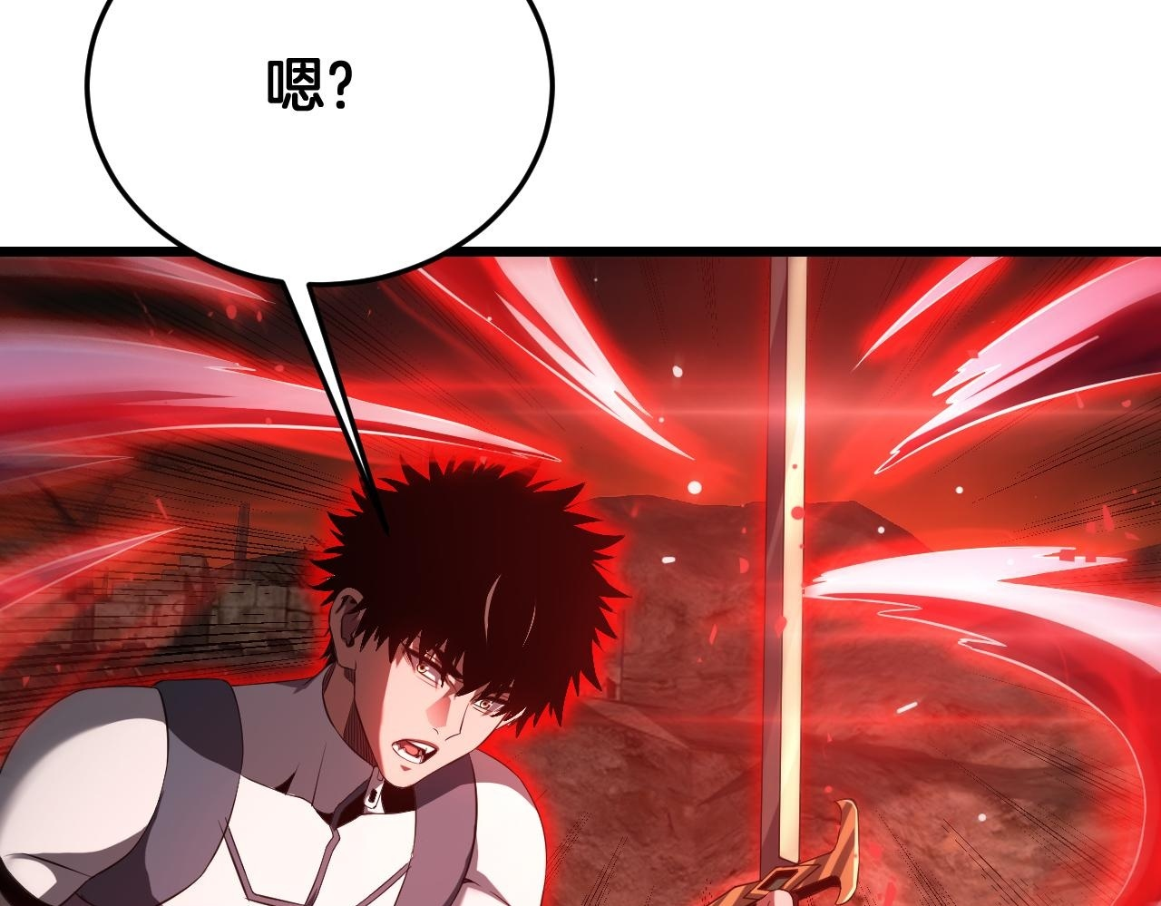 第98话 异鬼转化 第50页