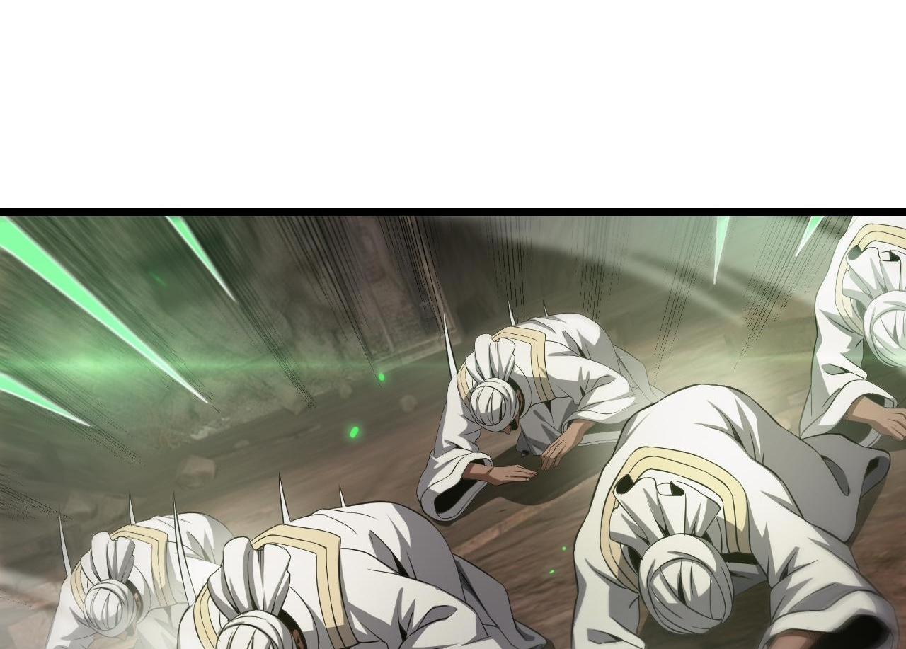 第98话 异鬼转化 第68页