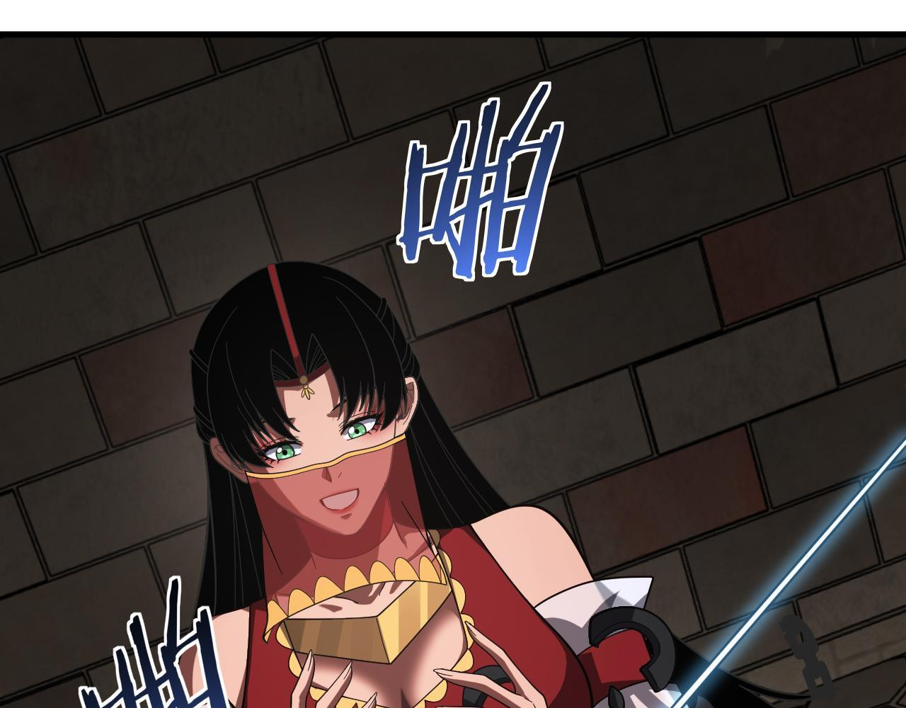 第99话 破解诅咒 第12页