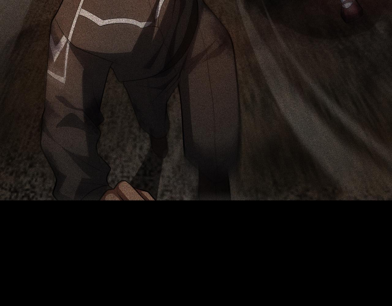 第99话 破解诅咒 第22页