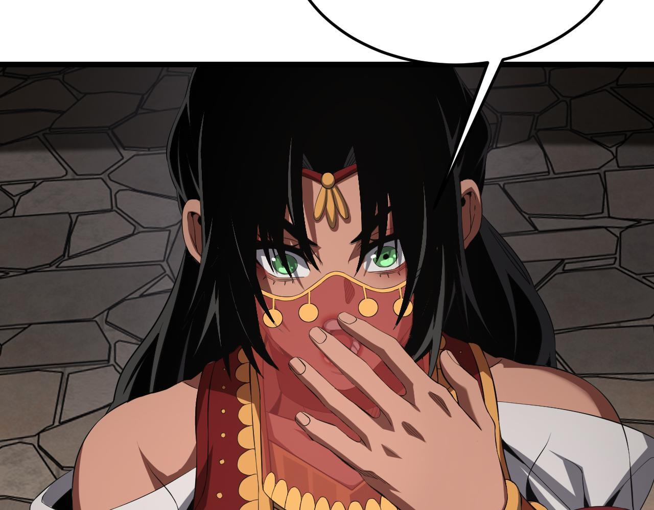第99话 破解诅咒 第60页