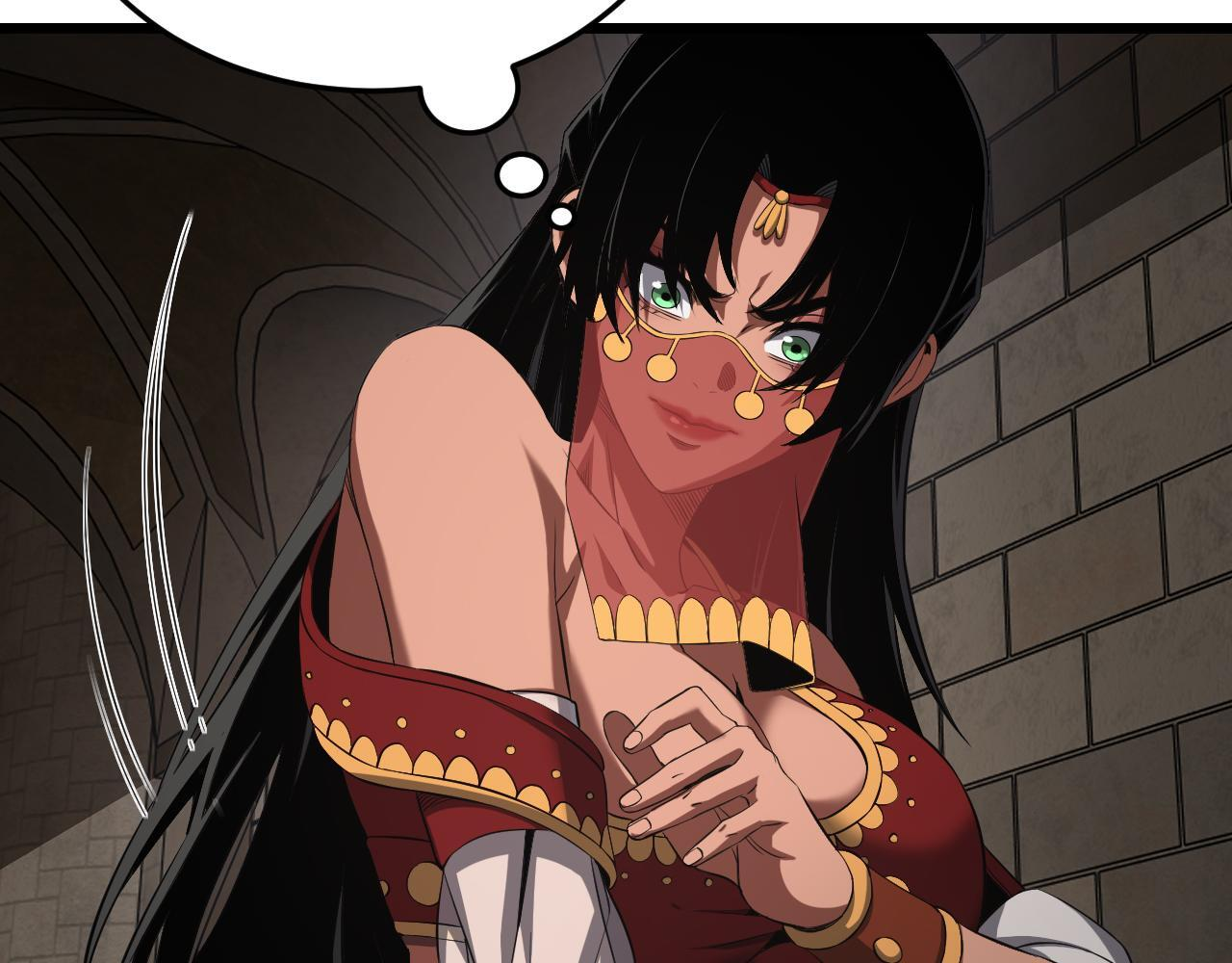 第99话 破解诅咒 第71页
