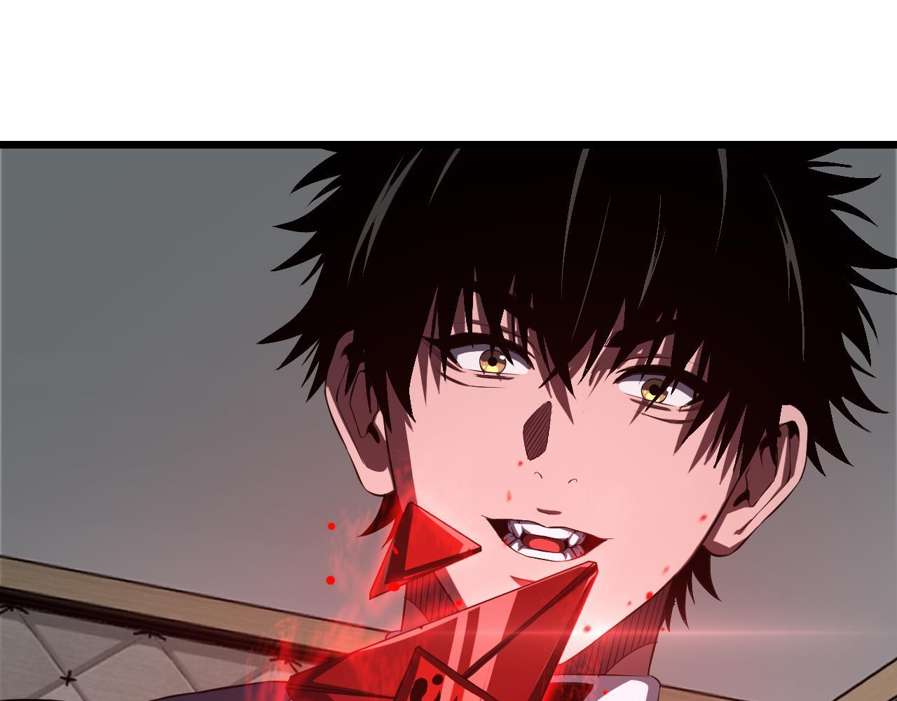 第99话 破解诅咒 第86页