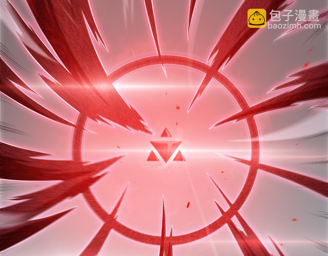 第99话 破解诅咒 第96页