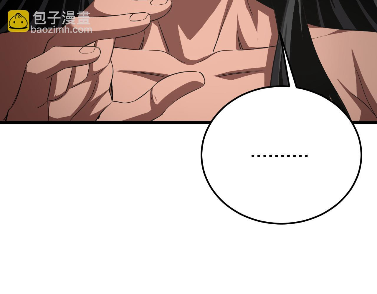 第99话 破解诅咒 第157页