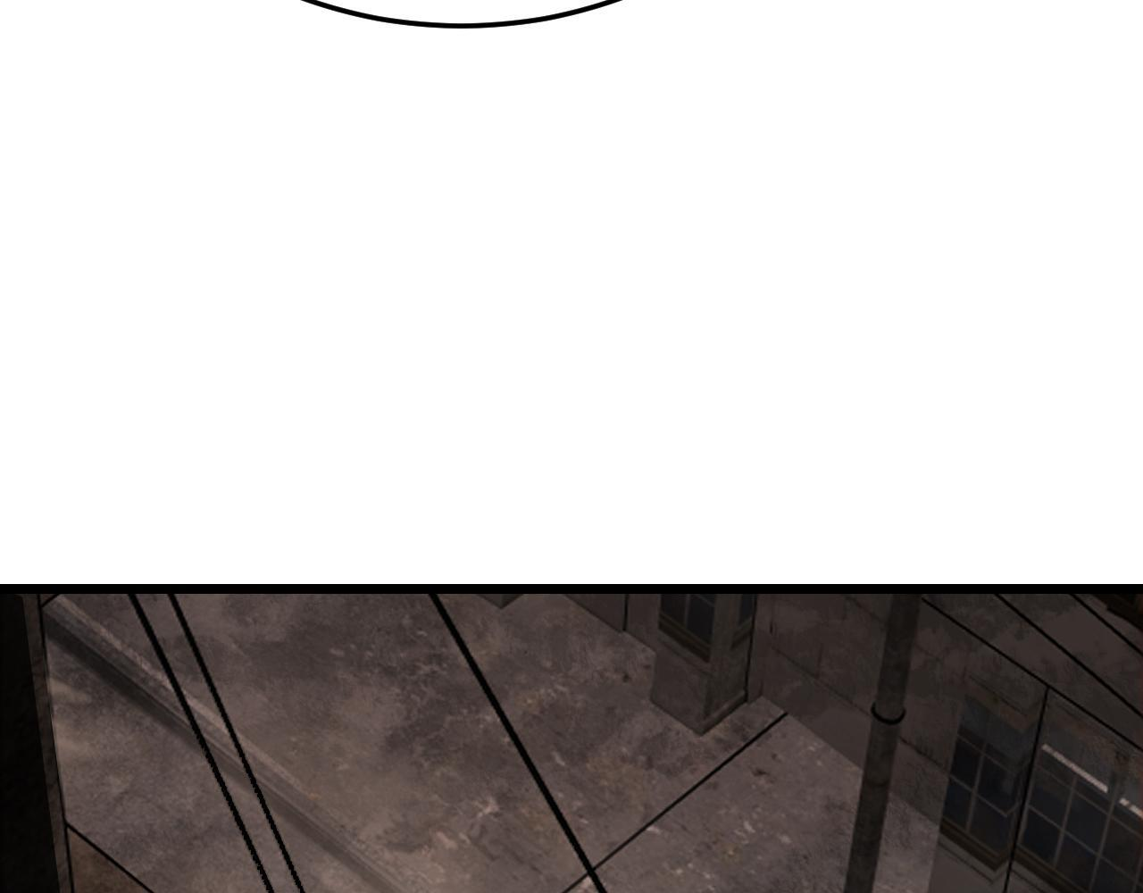 第100话 平苍狼 第8页