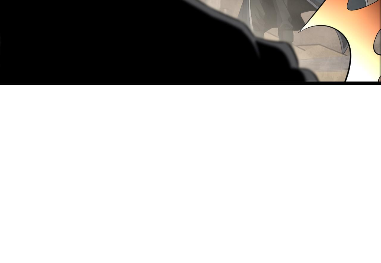 第100话 平苍狼 第20页
