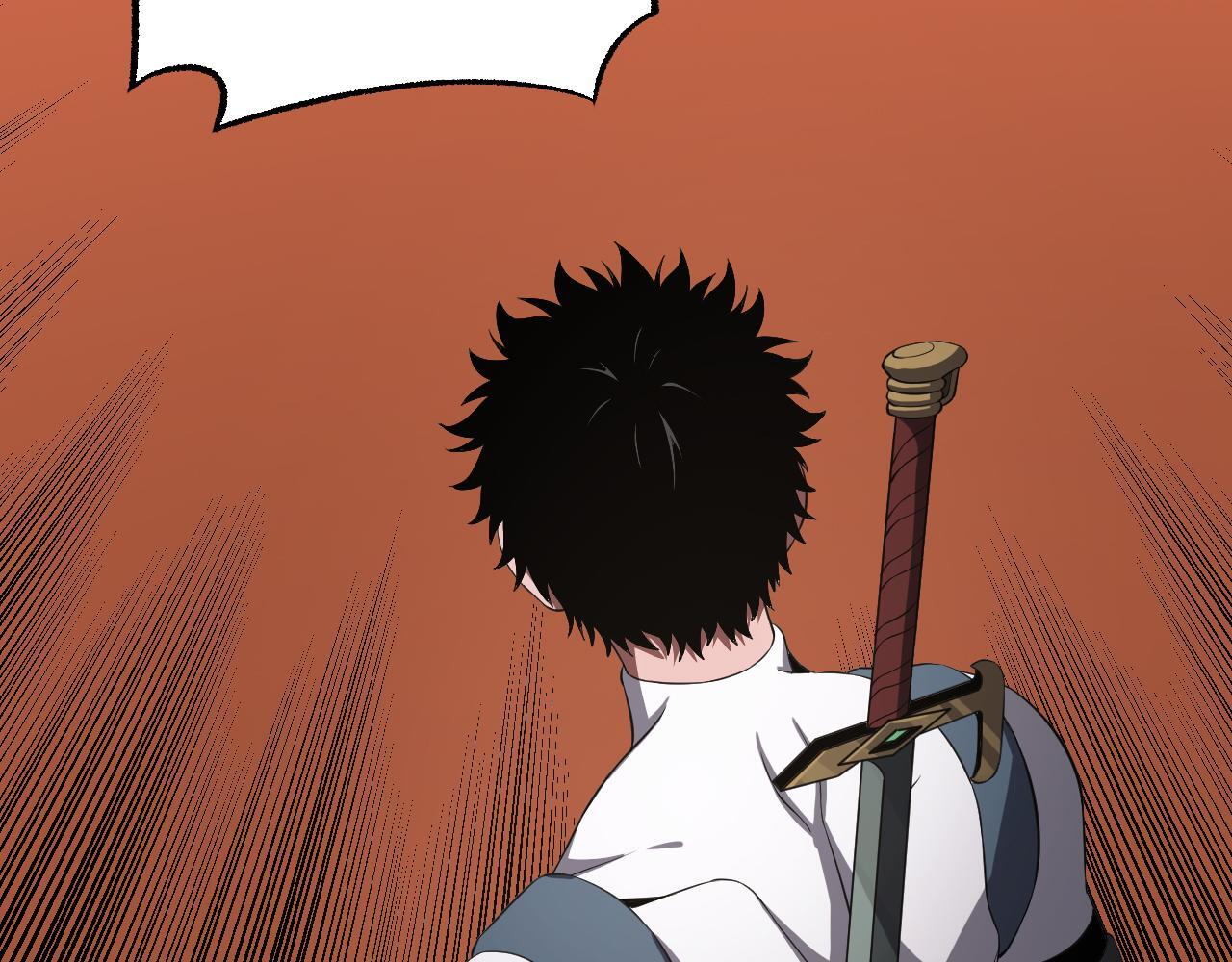 第100话 平苍狼 第105页