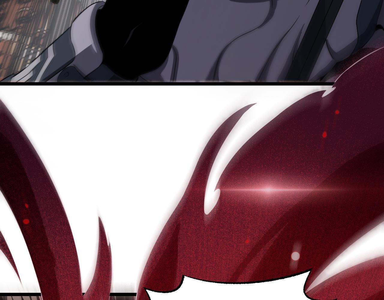 第100话 平苍狼 第115页