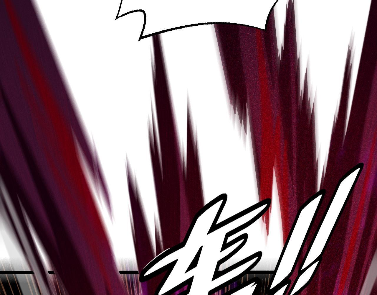 第100话 平苍狼 第155页