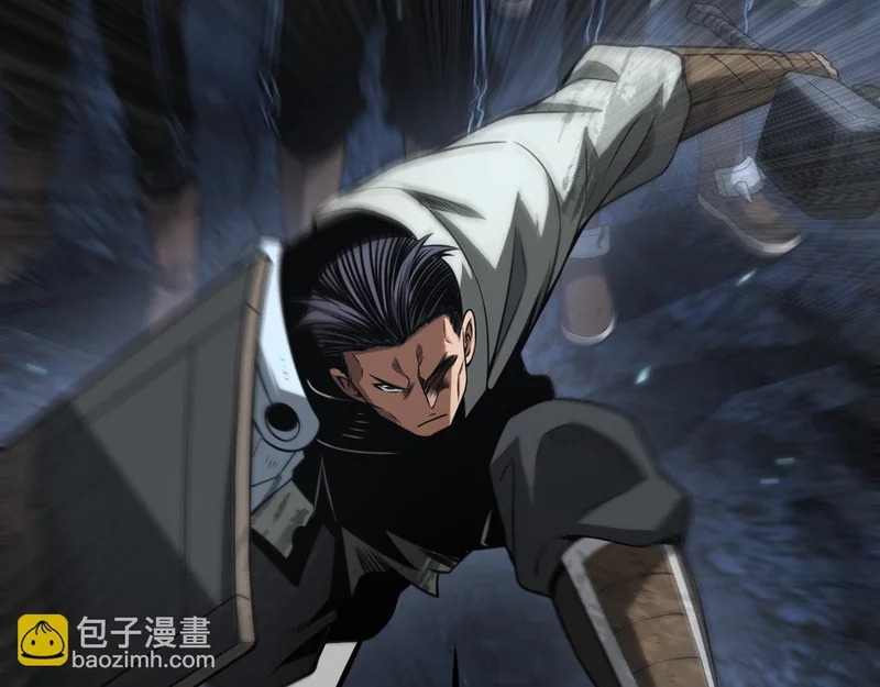 第101话 神武者计划 第6页