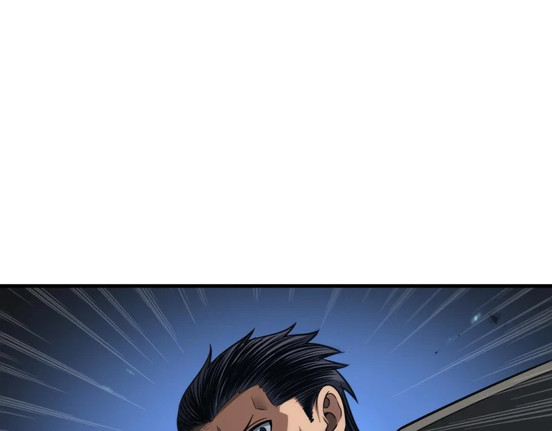 第101话 神武者计划 第81页