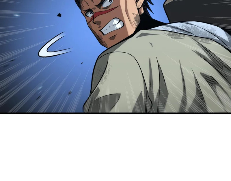 第101话 神武者计划 第82页