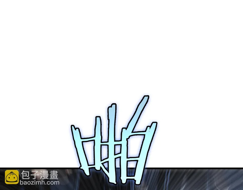 第102话 降为秒杀 第5页