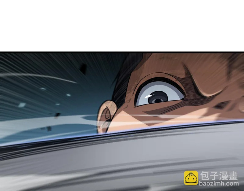 第102话 降为秒杀 第61页