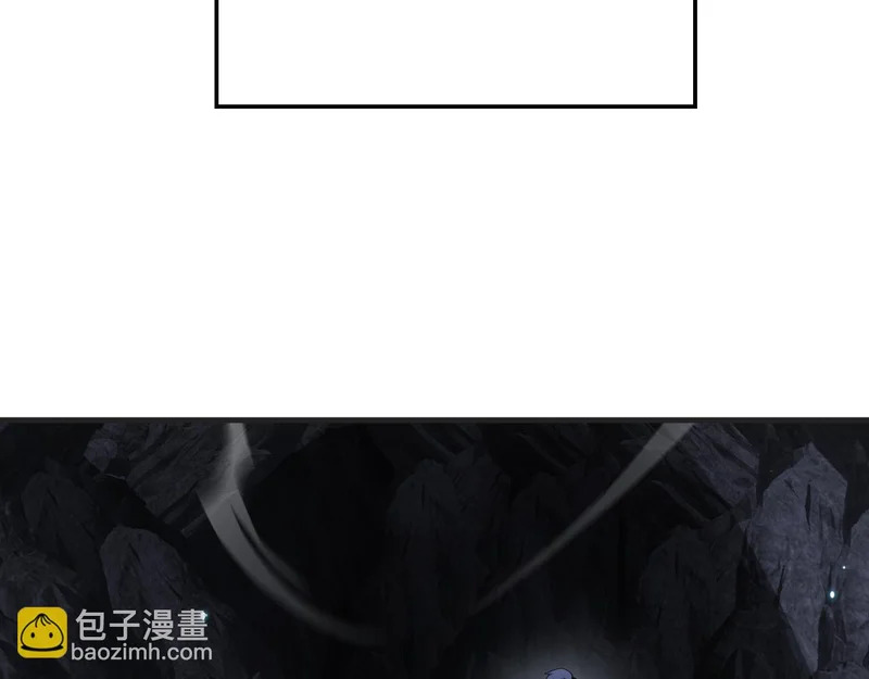 第102话 降为秒杀 第141页