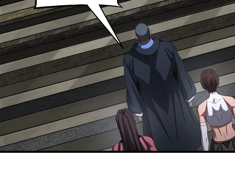 第104 联手等死 第31页