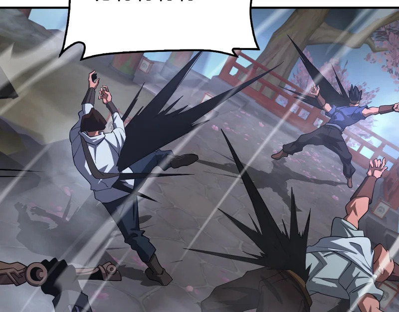 第104 联手等死 第114页