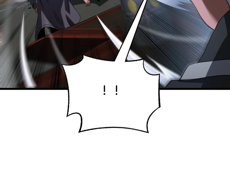 第105话 低调不了一点 第47页