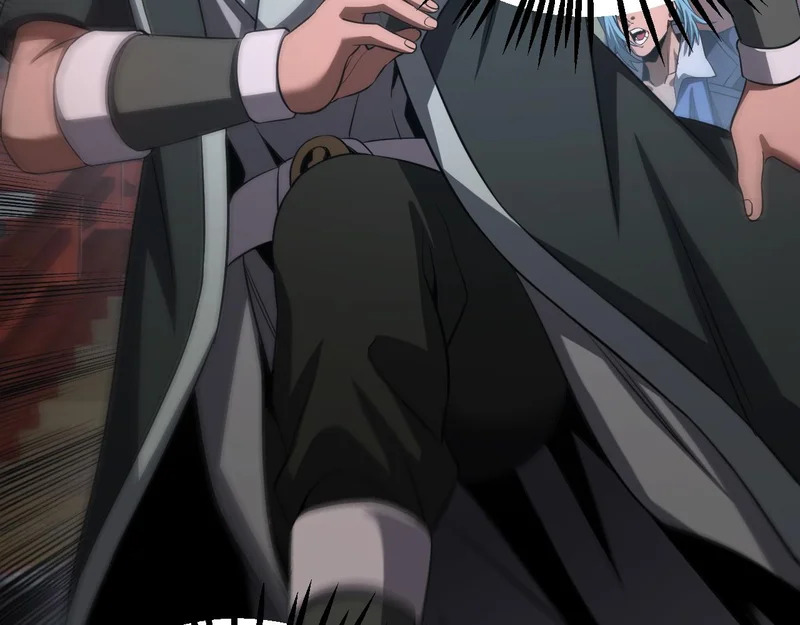第105话 低调不了一点 第62页