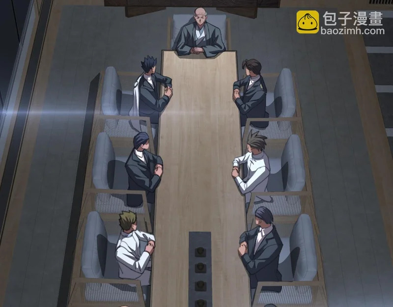 第105话 低调不了一点 第123页