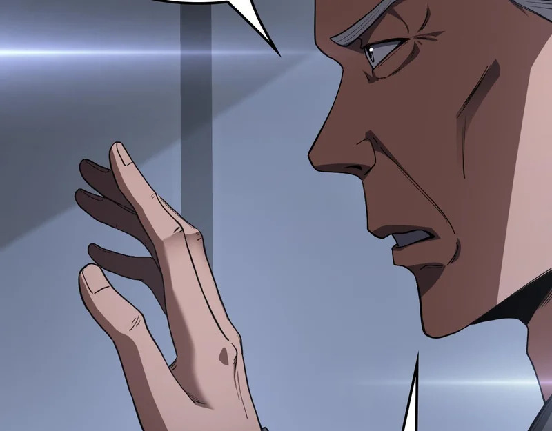 第105话 低调不了一点 第137页