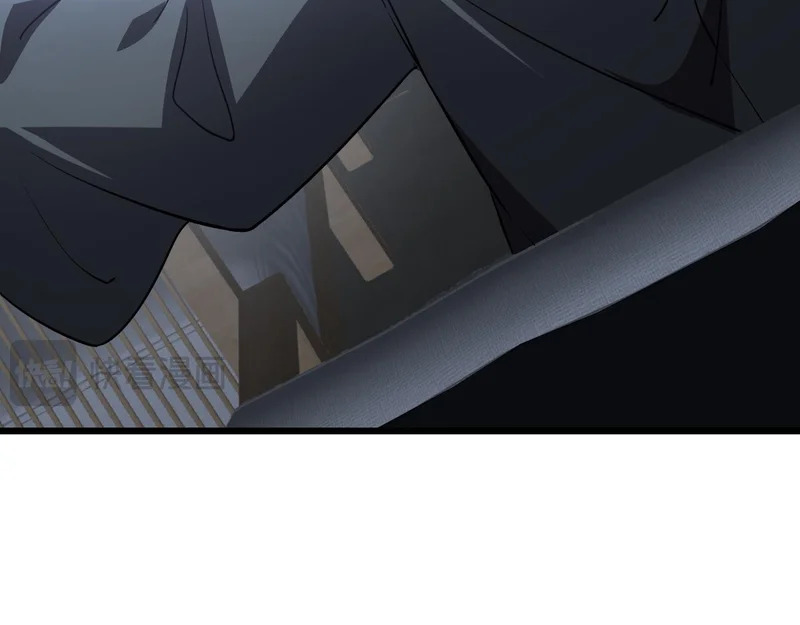 第105话 低调不了一点 第147页