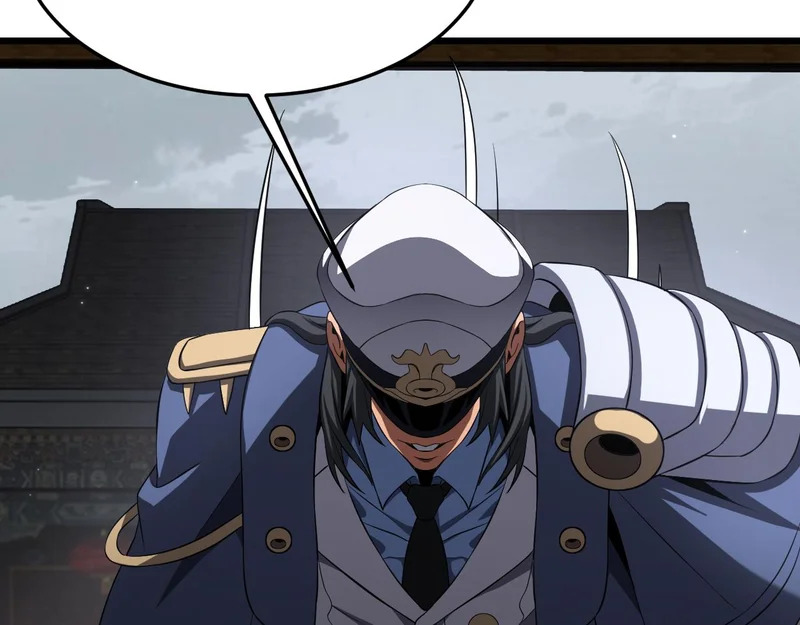 第106话 震惊他国 第8页