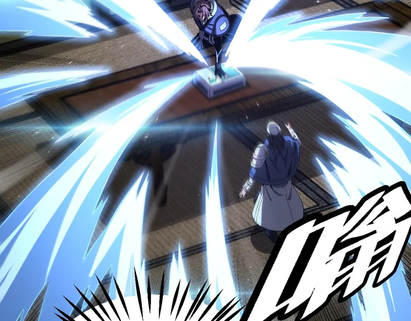 第106话 震惊他国 第37页
