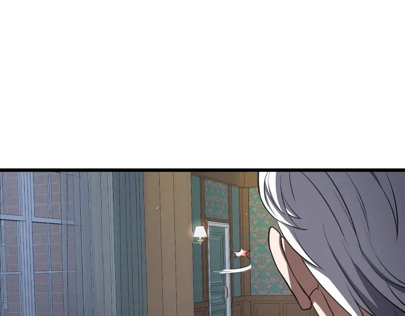 第106话 震惊他国 第126页