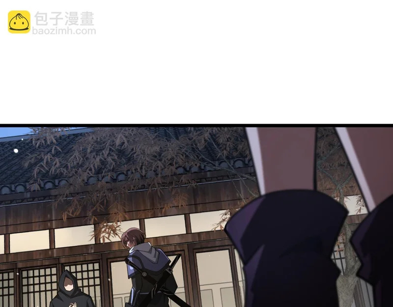 第106话 震惊他国 第152页