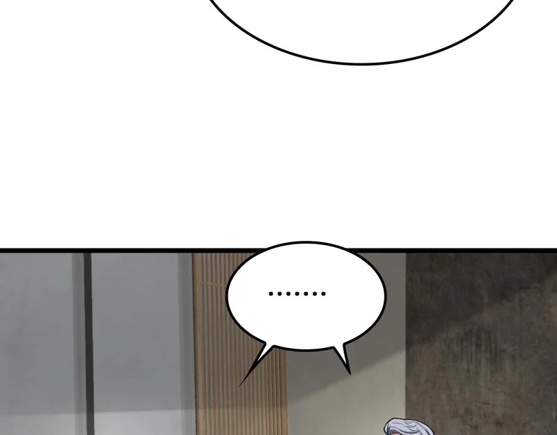 第110话 邪神仪式 第148页