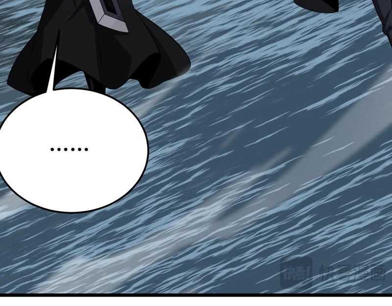 第111话 感谢馈赠 第19页