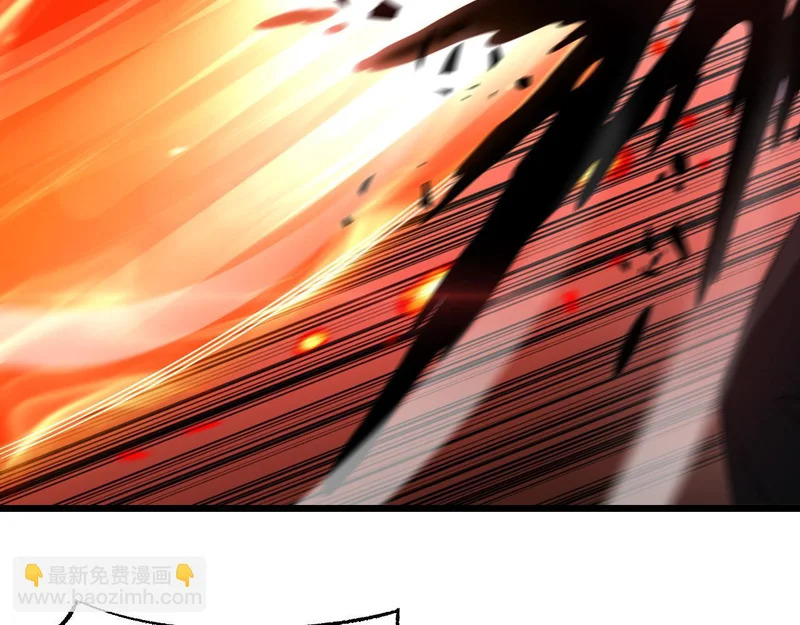 第111话 感谢馈赠 第90页