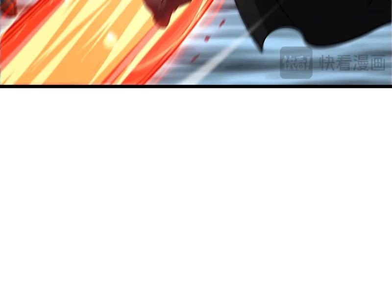 第111话 感谢馈赠 第99页