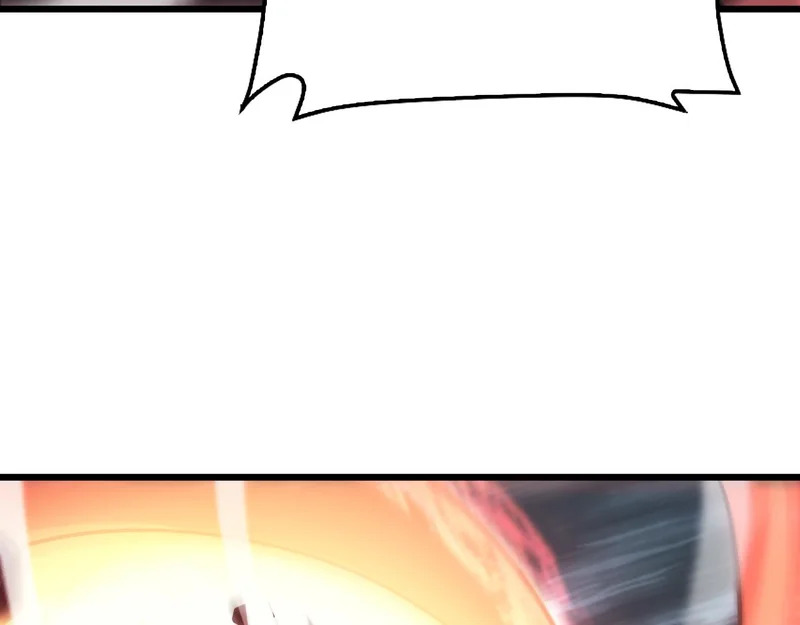 第111话 感谢馈赠 第133页